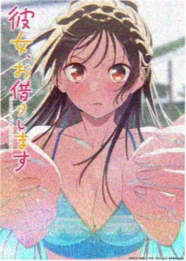 机械之心 机战番封面