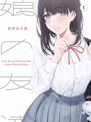 老唱片计划 音乐纪实节目封面